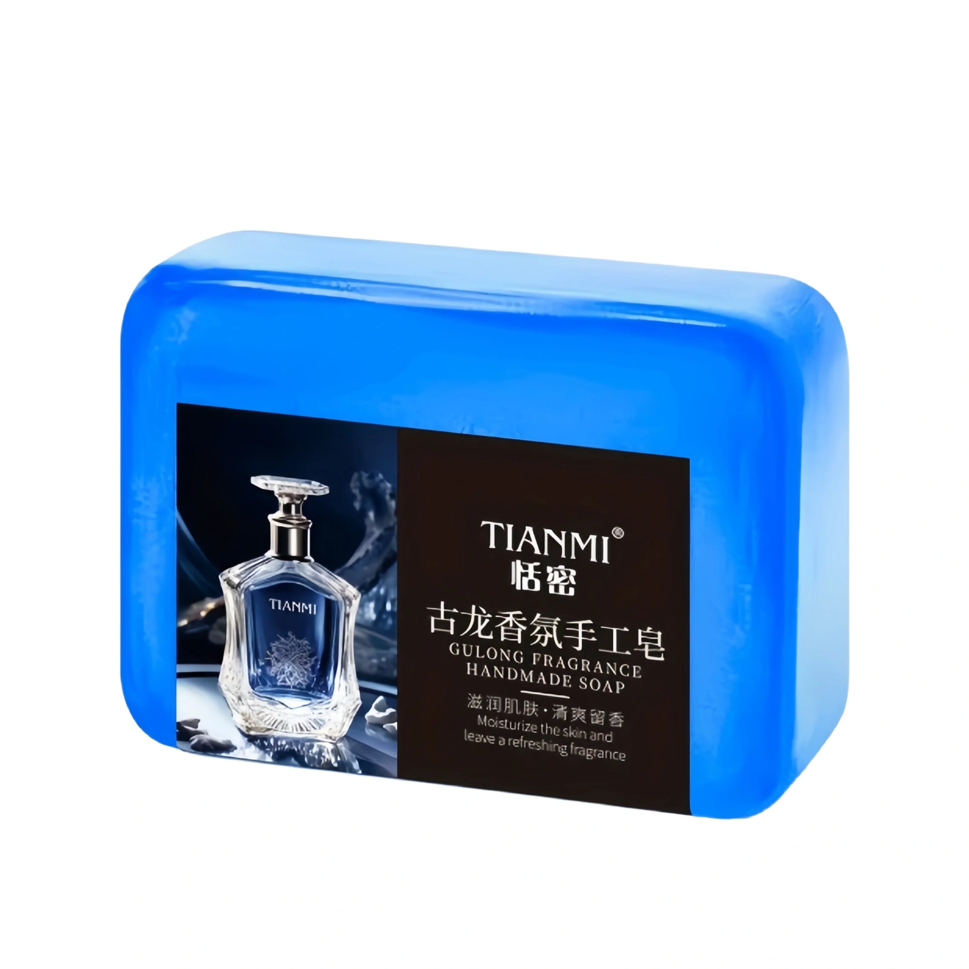 Men's Cologne Soap, Three-In-One for Washing Hair, Face, and Body, Cleanses and Bathes the Entire Body, Moisturizes